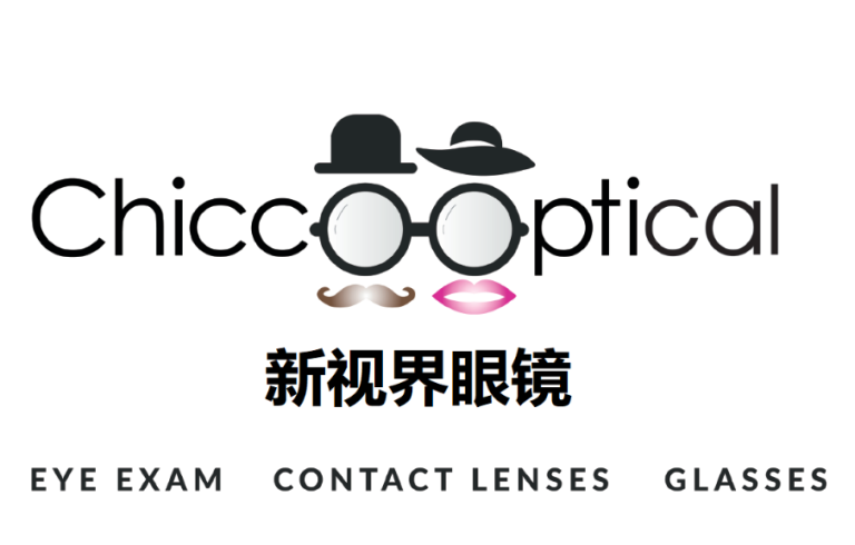 chicco_optical_logo